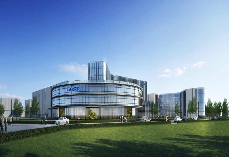 1701826197441468Hpai.jpg 廣州粵芯半導體.jpg