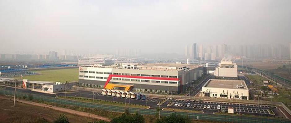 1701830333424203zrfo.jpg 重慶SK海力士.jpg